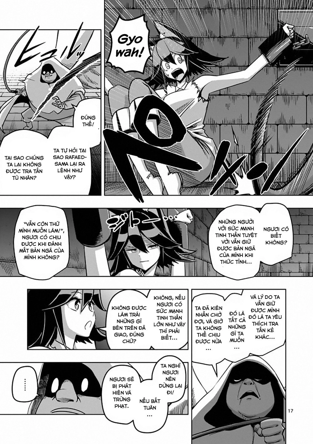 Helck Manga Chapter 78 - 19