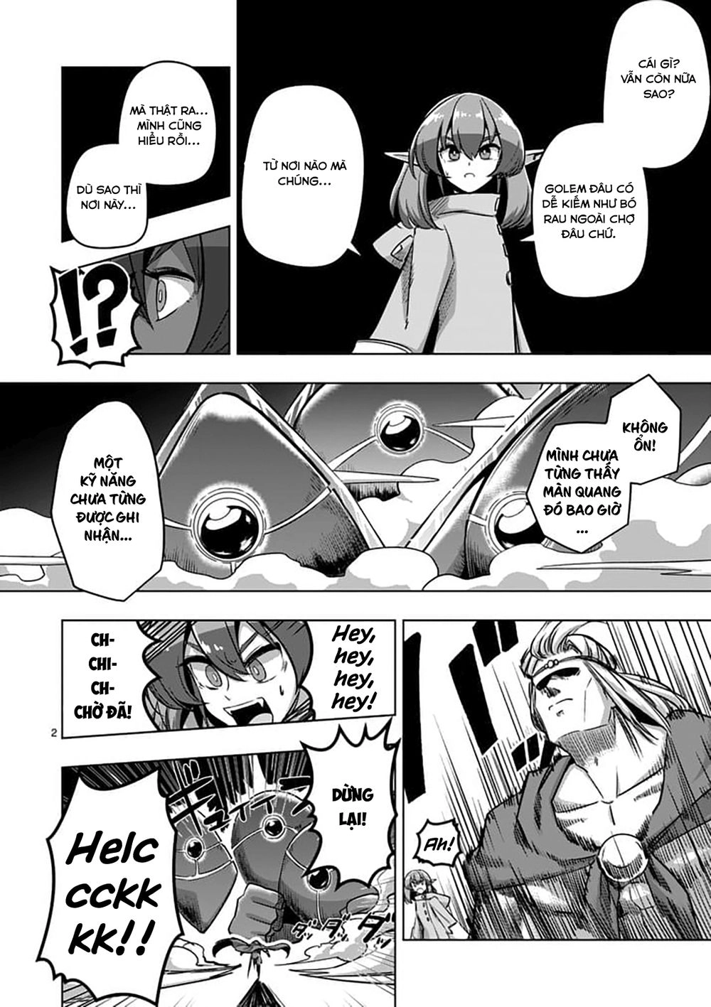 Helck Manga Chapter 79.1 - 4