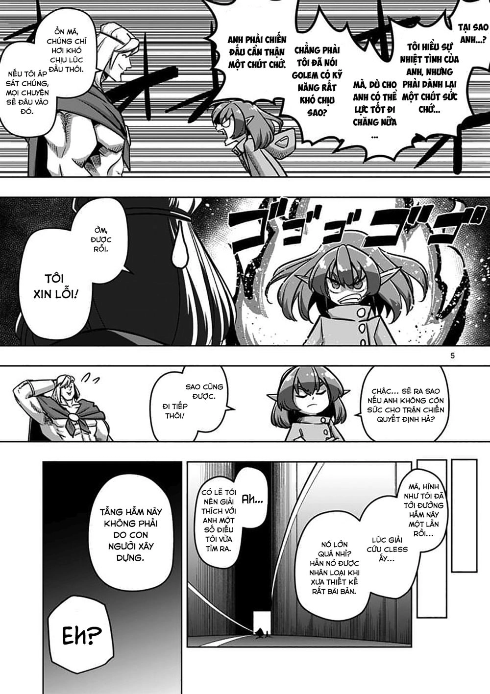 Helck Manga Chapter 79.1 - 7