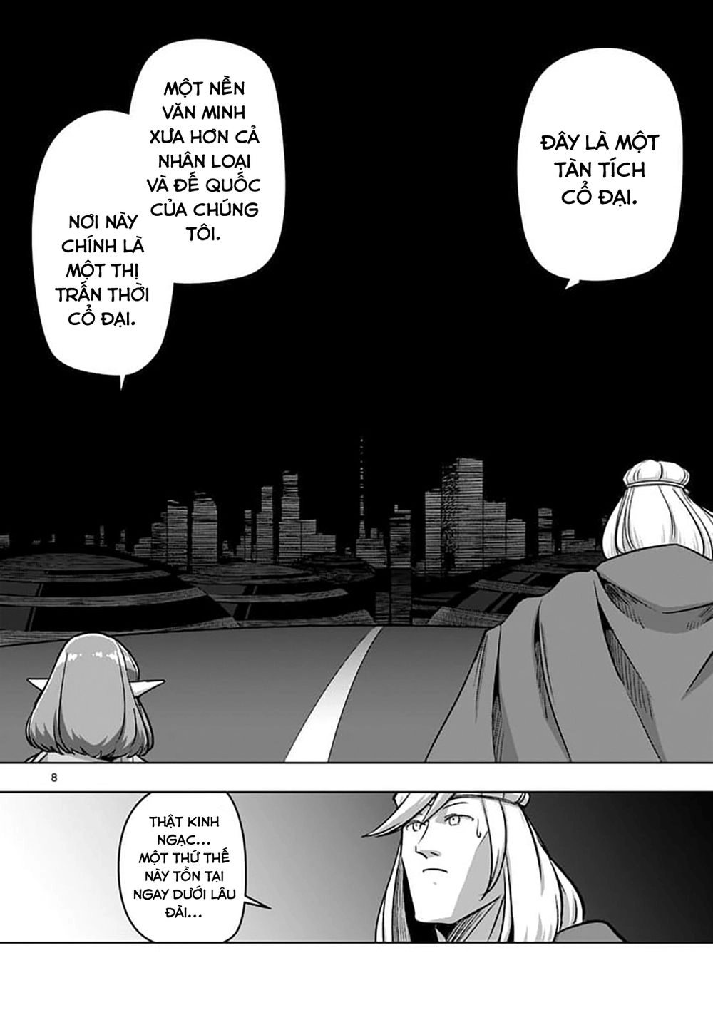 Helck Manga Chapter 79.1 - 10
