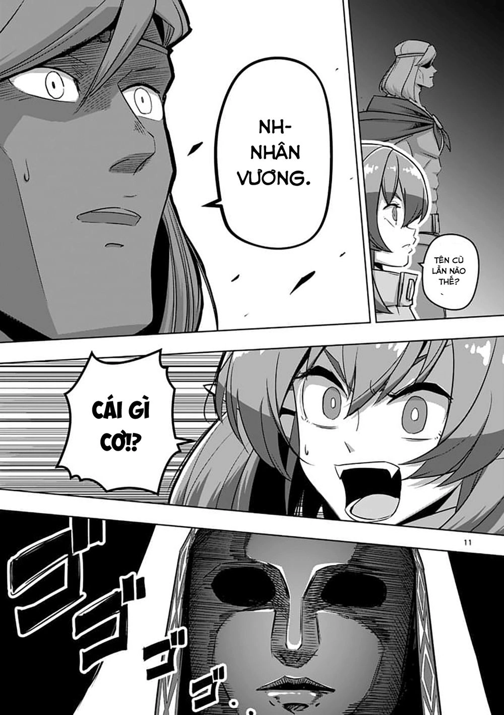 Helck Manga Chapter 79.1 - 13