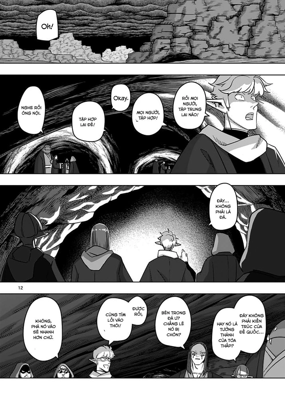 Helck Manga Chapter 79.1 - 14