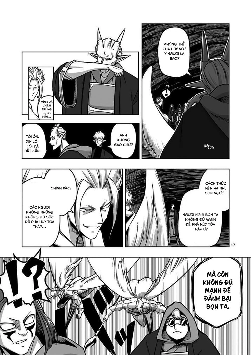 Helck Manga Chapter 79.2 - 3
