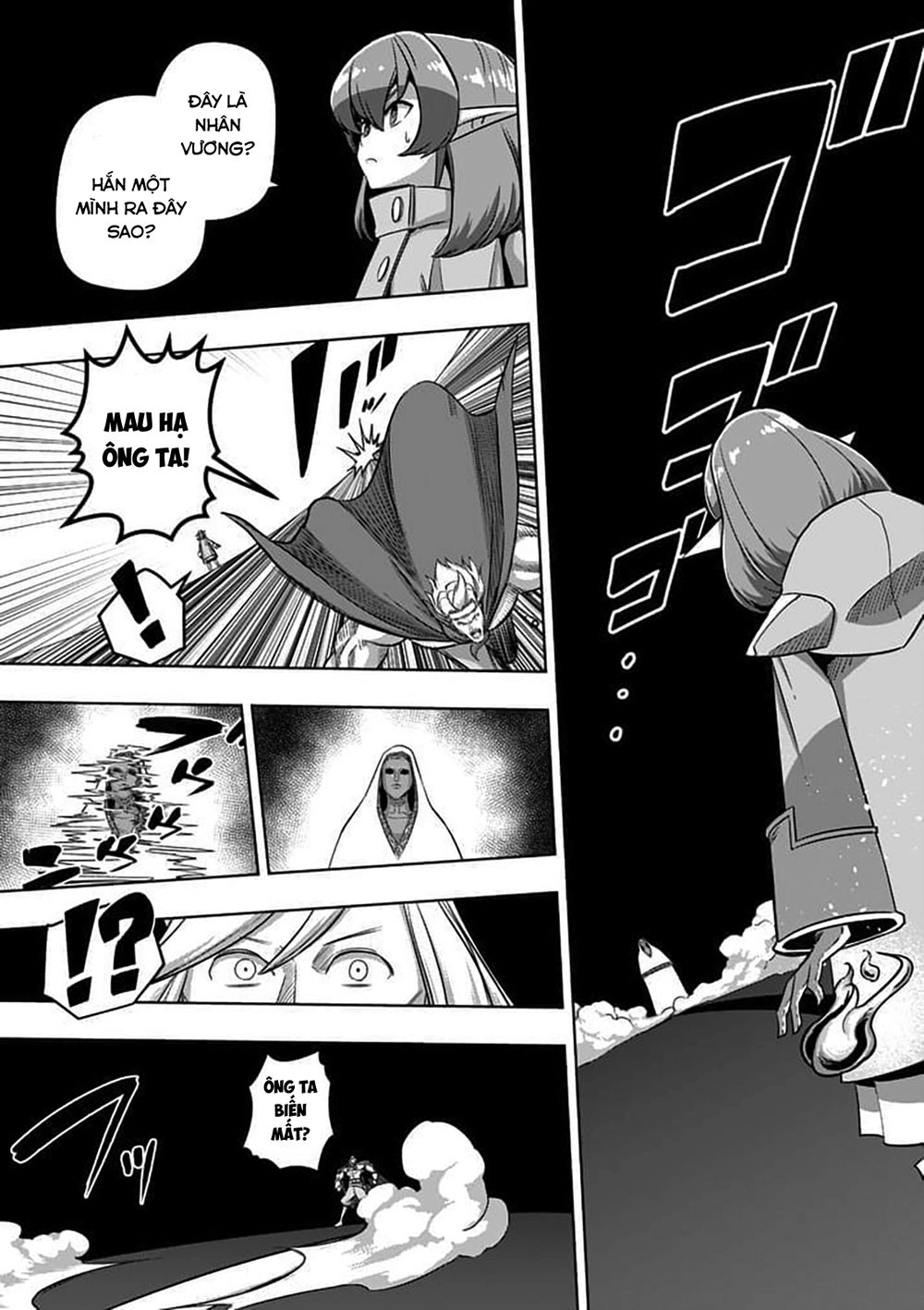 Helck Manga Chapter 79.2 - 9