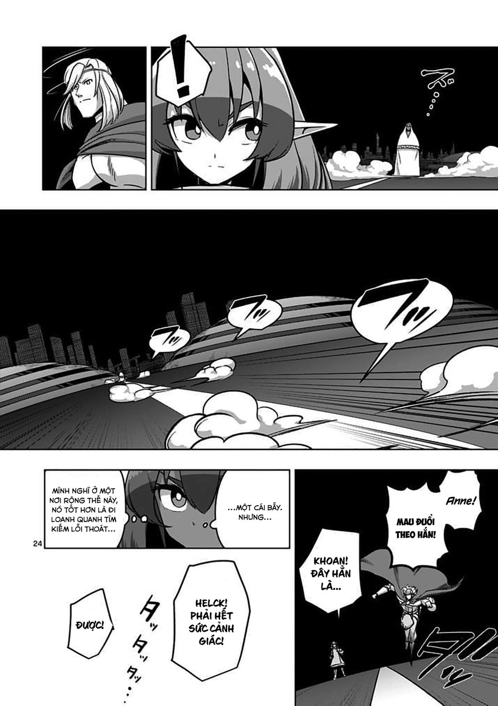 Helck Manga Chapter 79.2 - 10