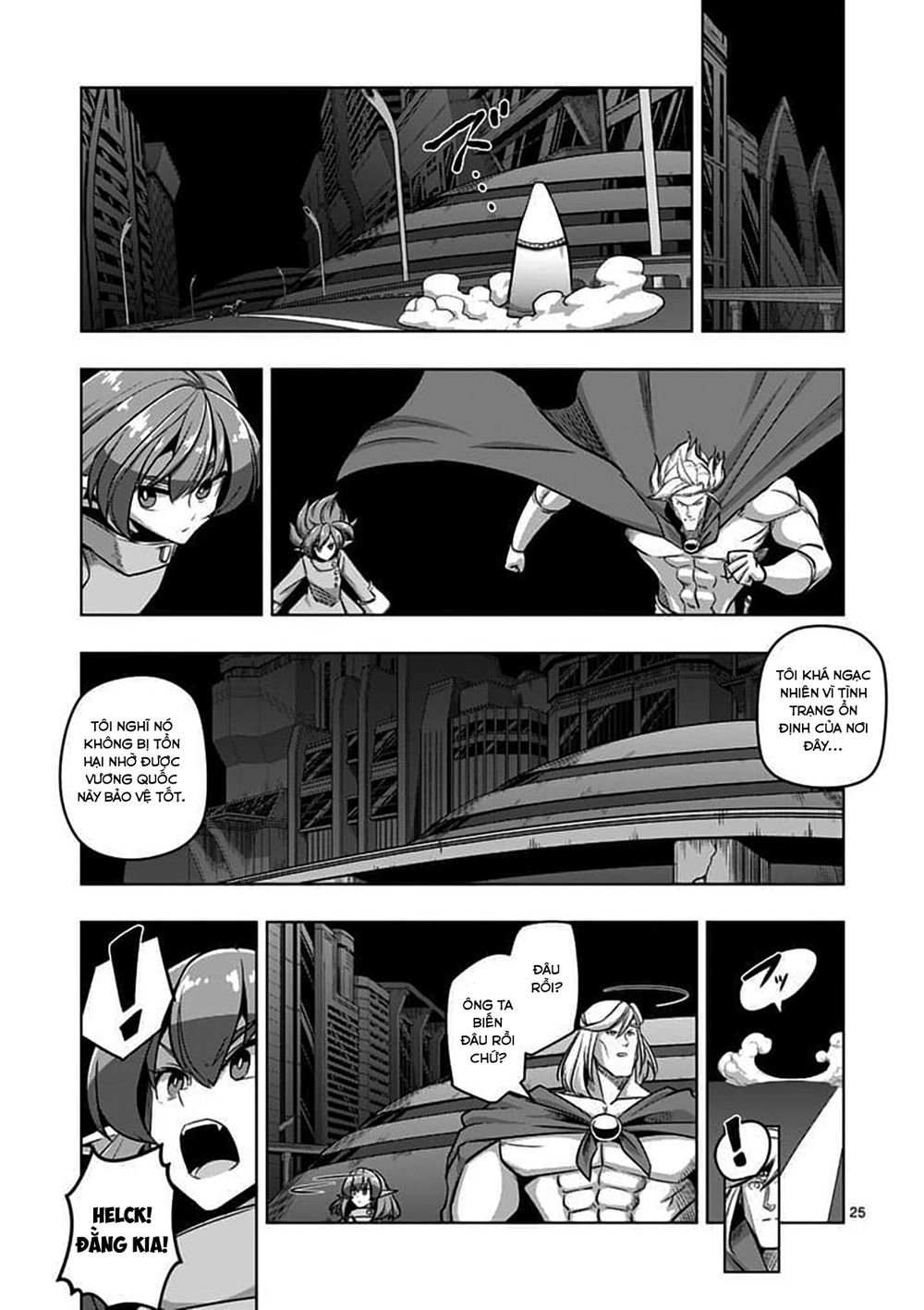 Helck Manga Chapter 79.2 - 11
