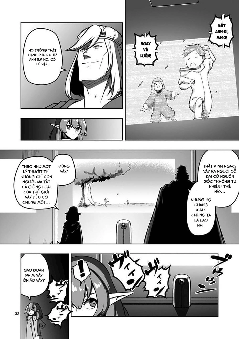 Helck Manga Chapter 79.2 - 18