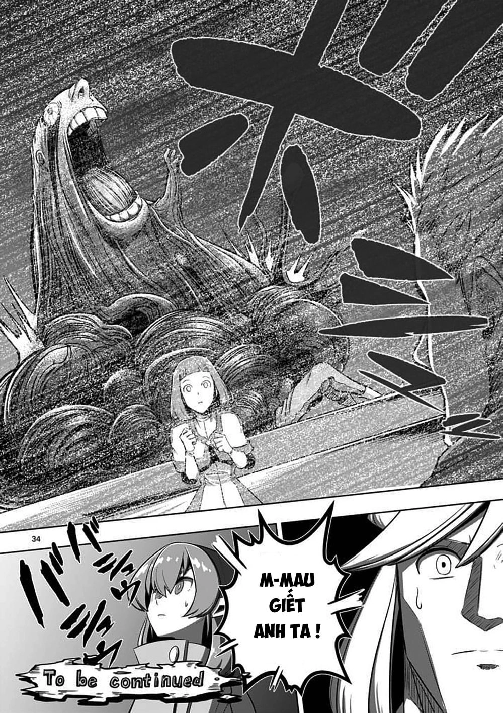 Helck Manga Chapter 79.2 - 20