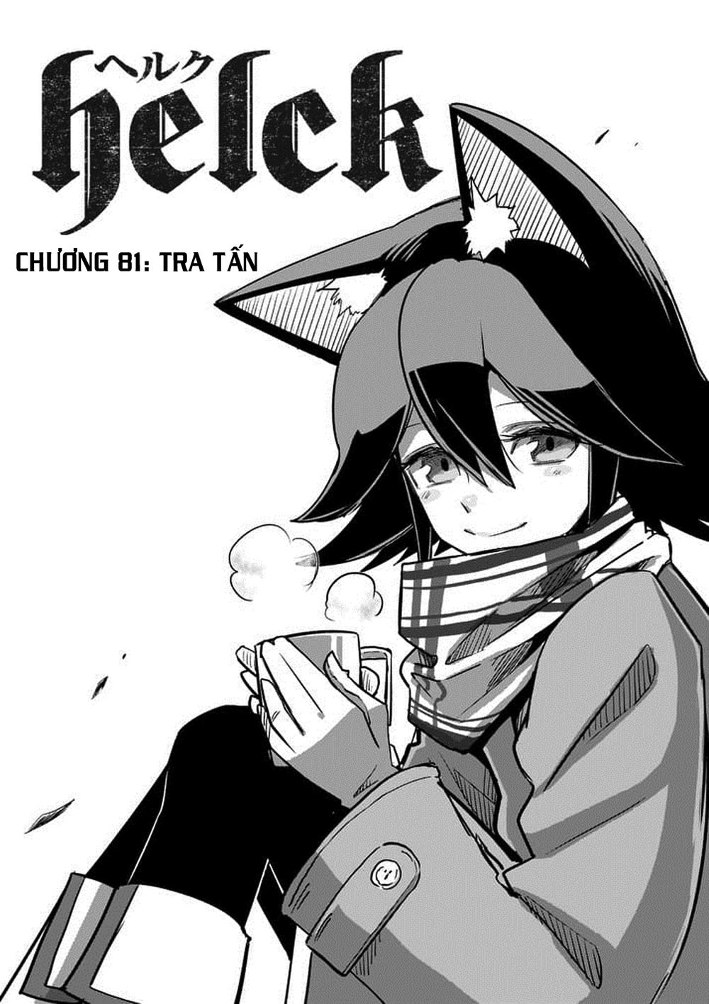 Helck Manga Chapter 81 - 3