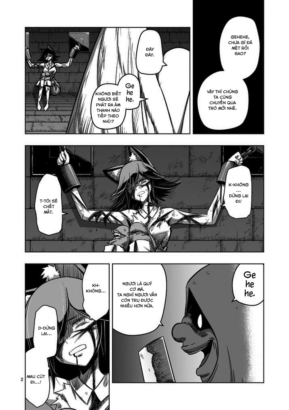 Helck Manga Chapter 81 - 4