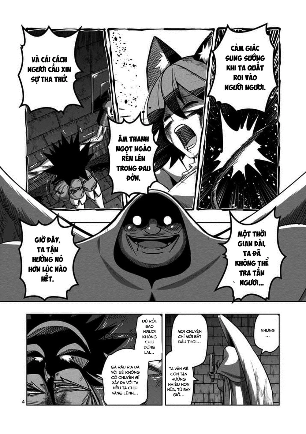 Helck Manga Chapter 81 - 6