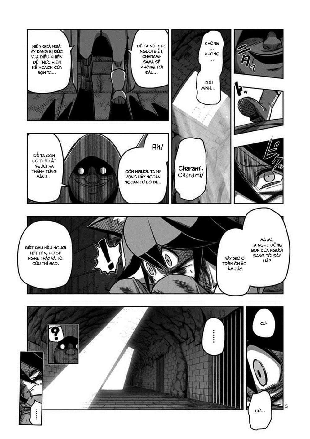 Helck Manga Chapter 81 - 7