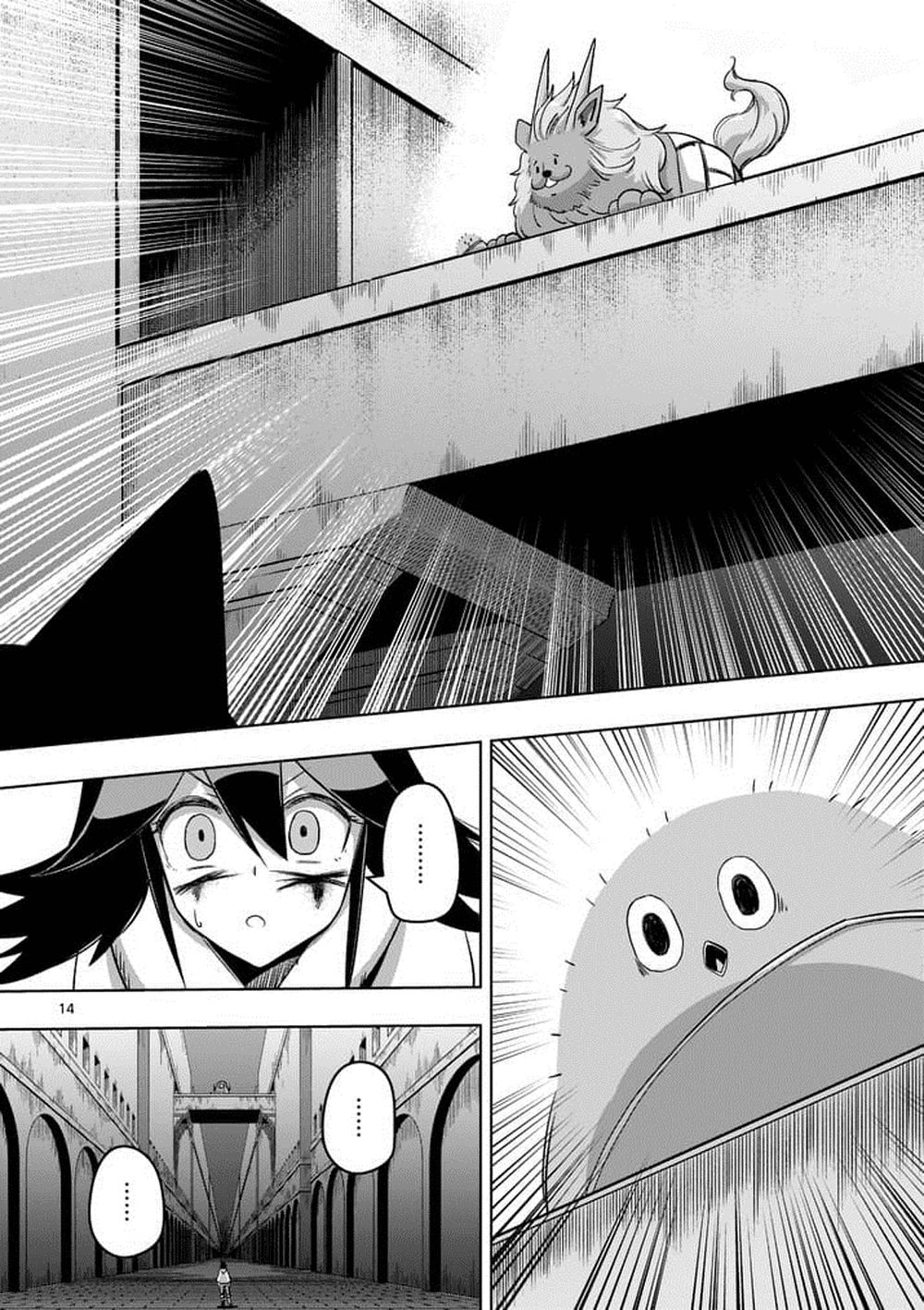 Helck Manga Chapter 81 - 16