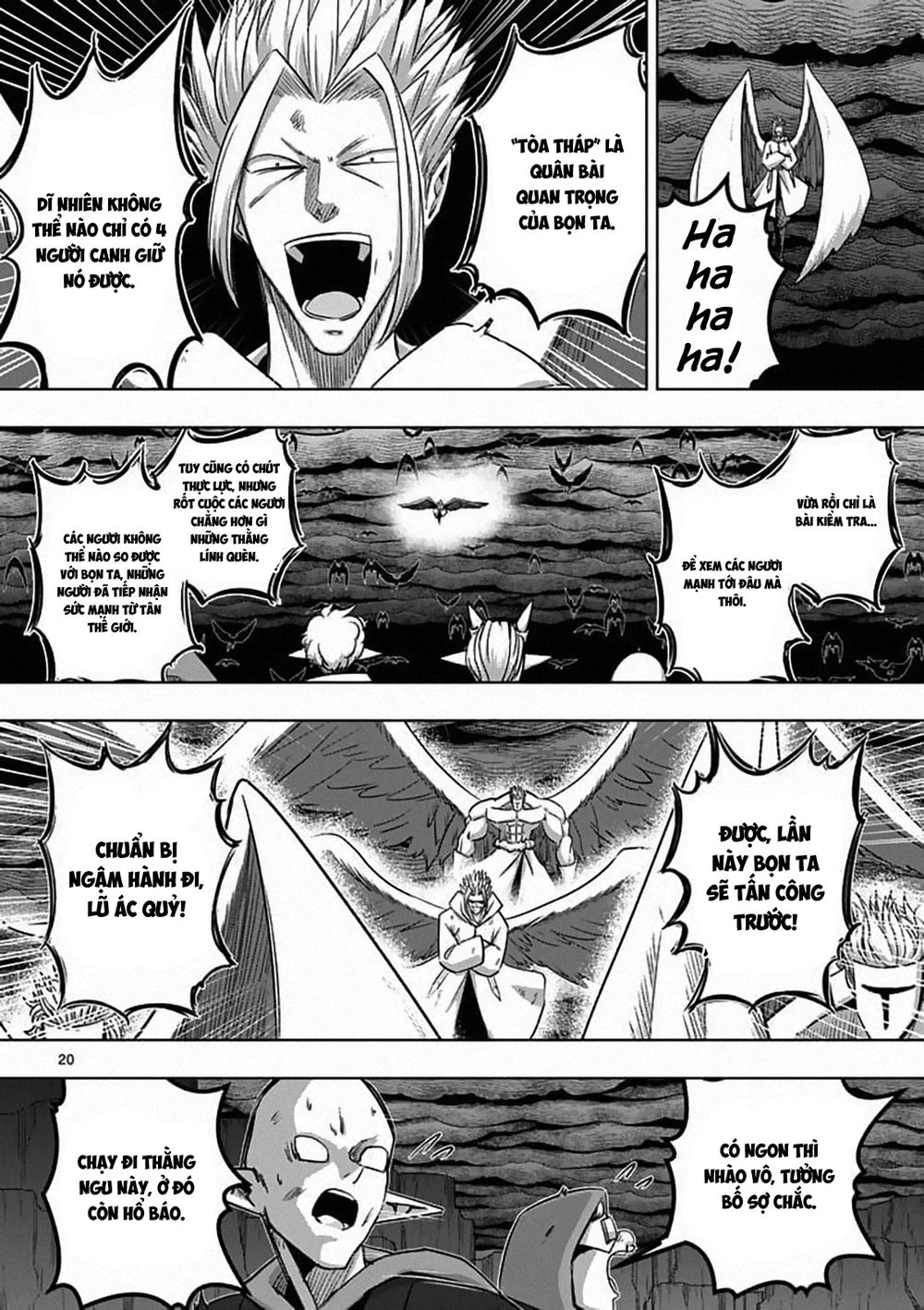 Helck Manga Chapter 82.2 - 4