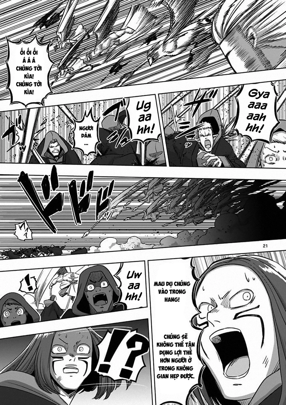 Helck Manga Chapter 82.2 - 5