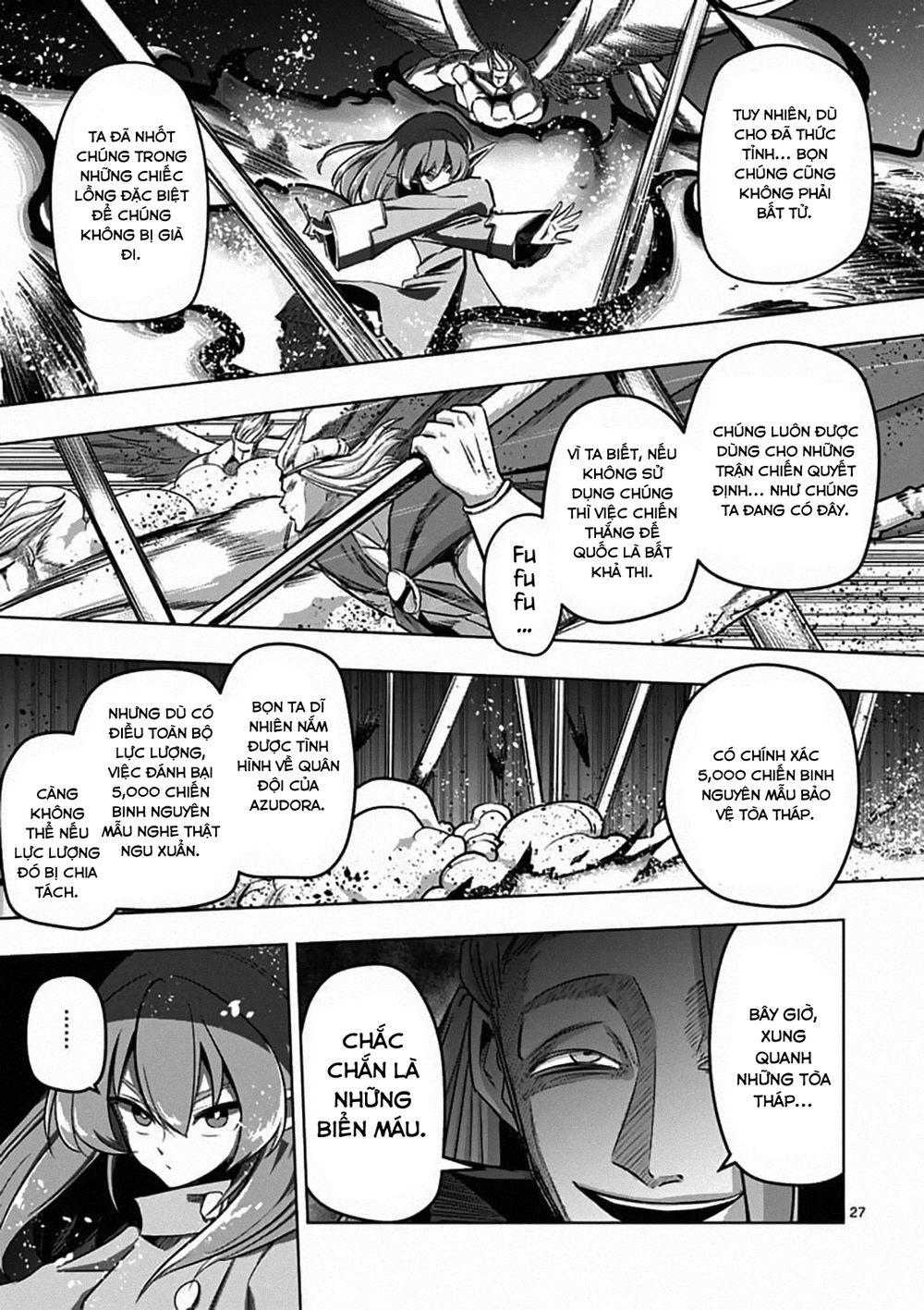 Helck Manga Chapter 82.2 - 11