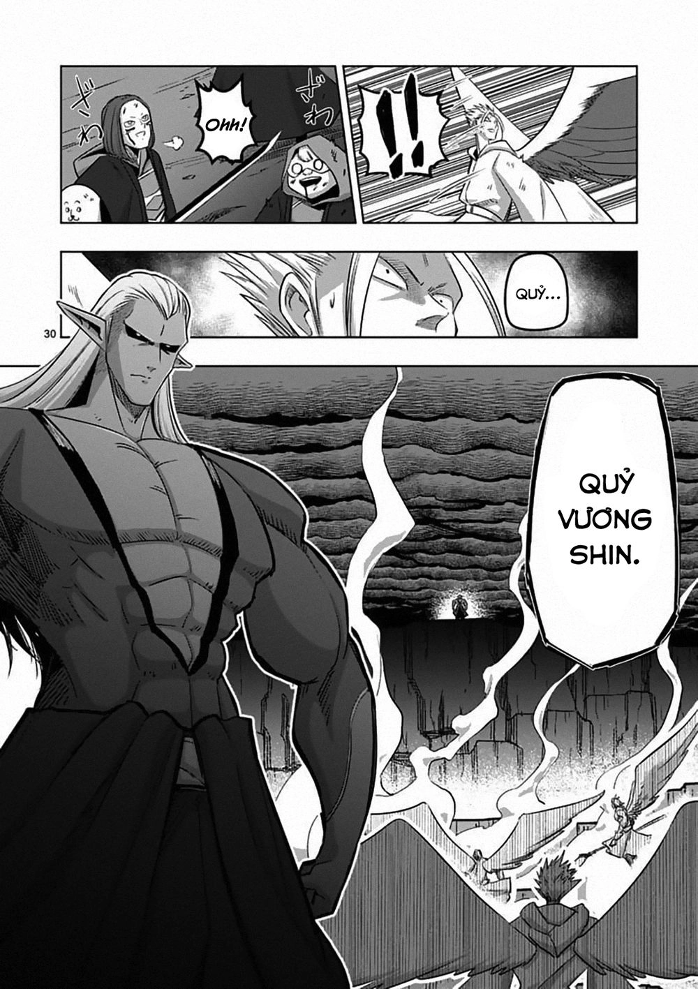 Helck Manga Chapter 82.2 - 14