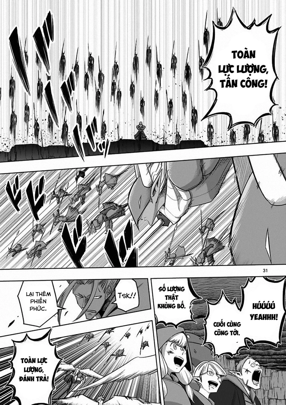 Helck Manga Chapter 82.2 - 15