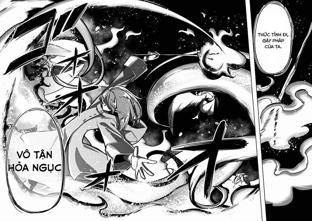 Helck Manga Chapter 82.2 - 18