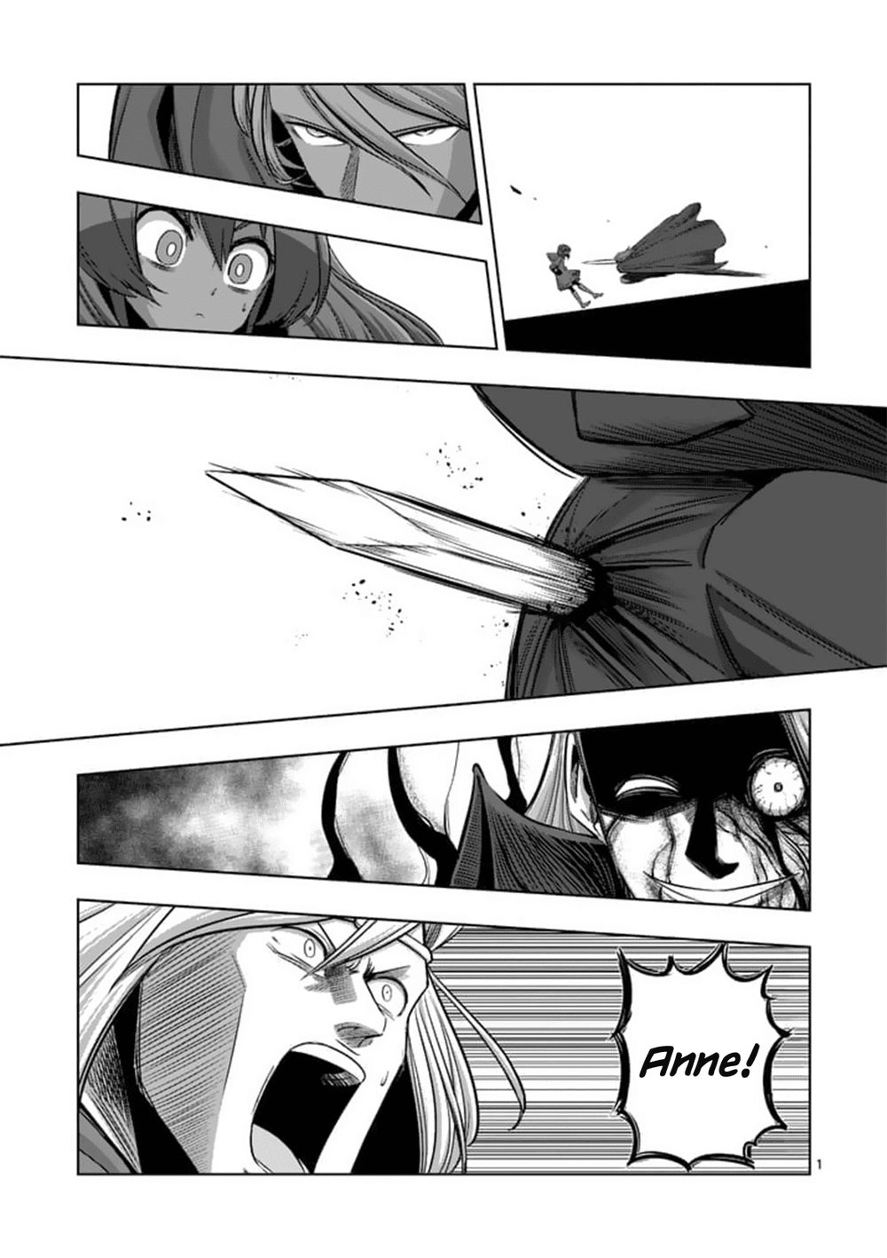 Helck Manga Chapter 84.1 - 3