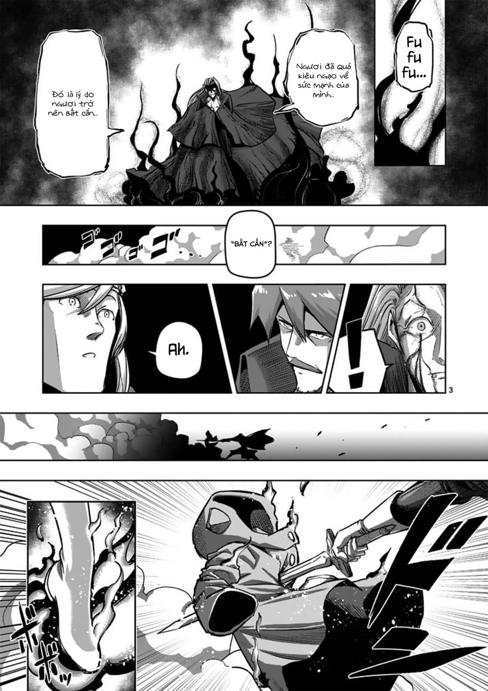 Helck Manga Chapter 84.1 - 5