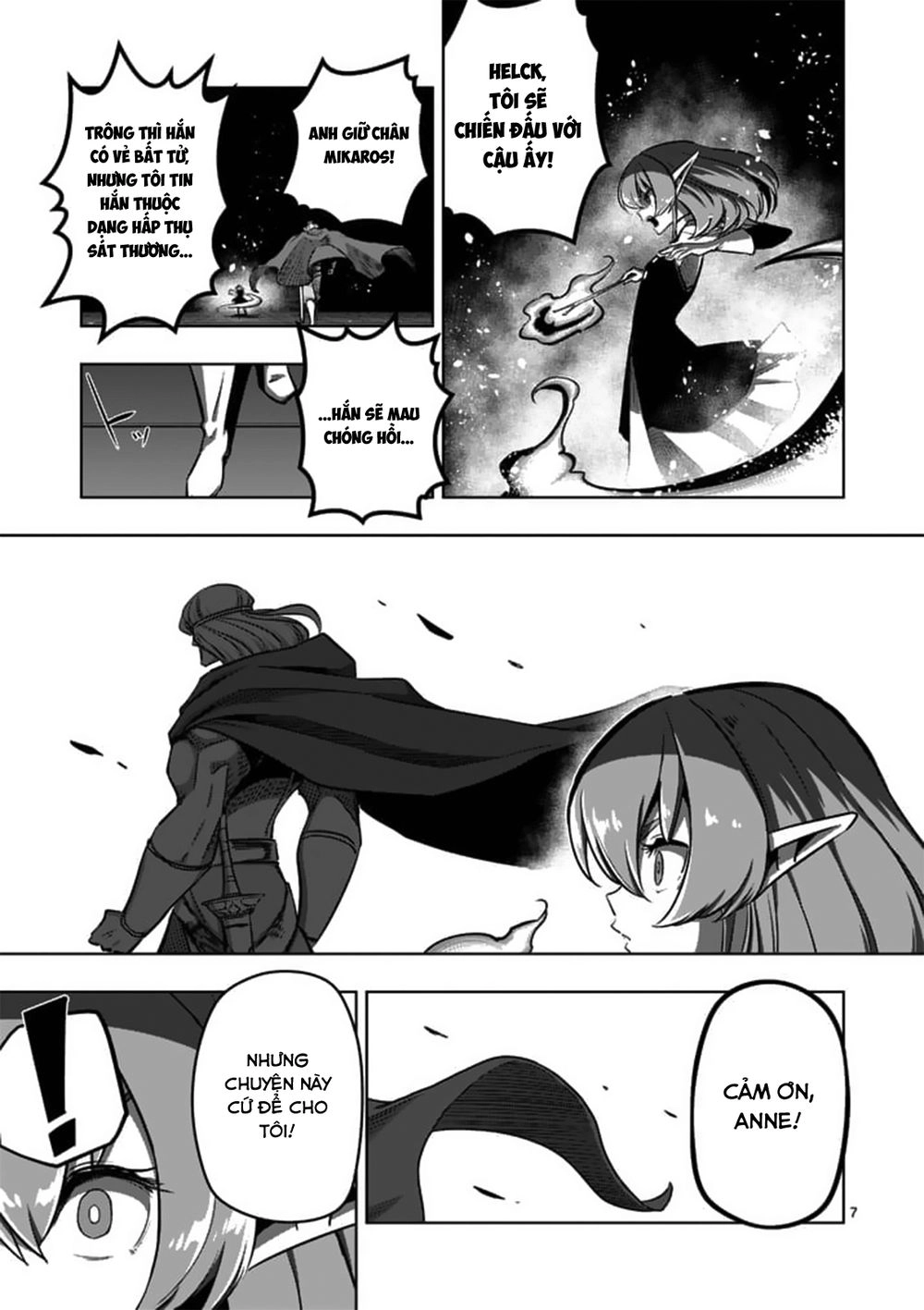 Helck Manga Chapter 84.1 - 9