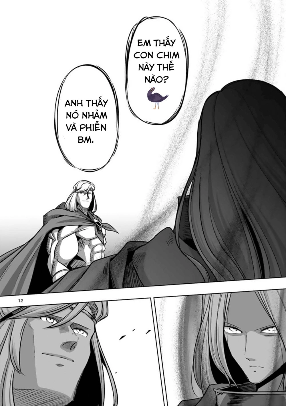 Helck Manga Chapter 84.1 - 17