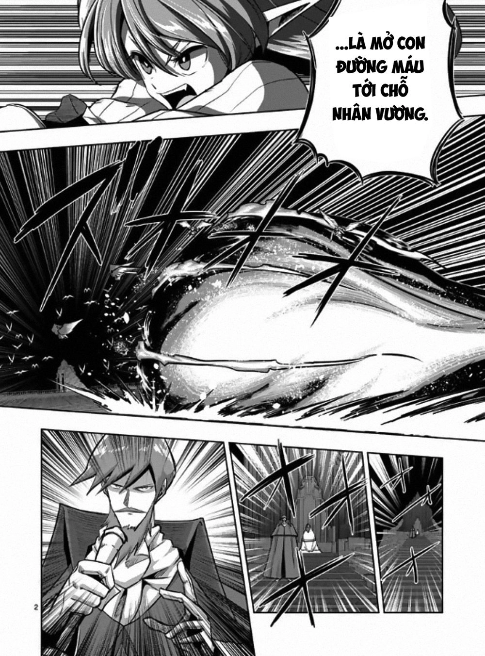 Helck Manga Chapter 85 - 4
