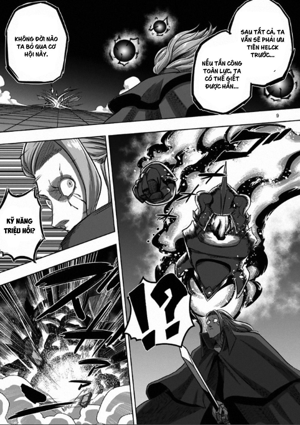 Helck Manga Chapter 85 - 11