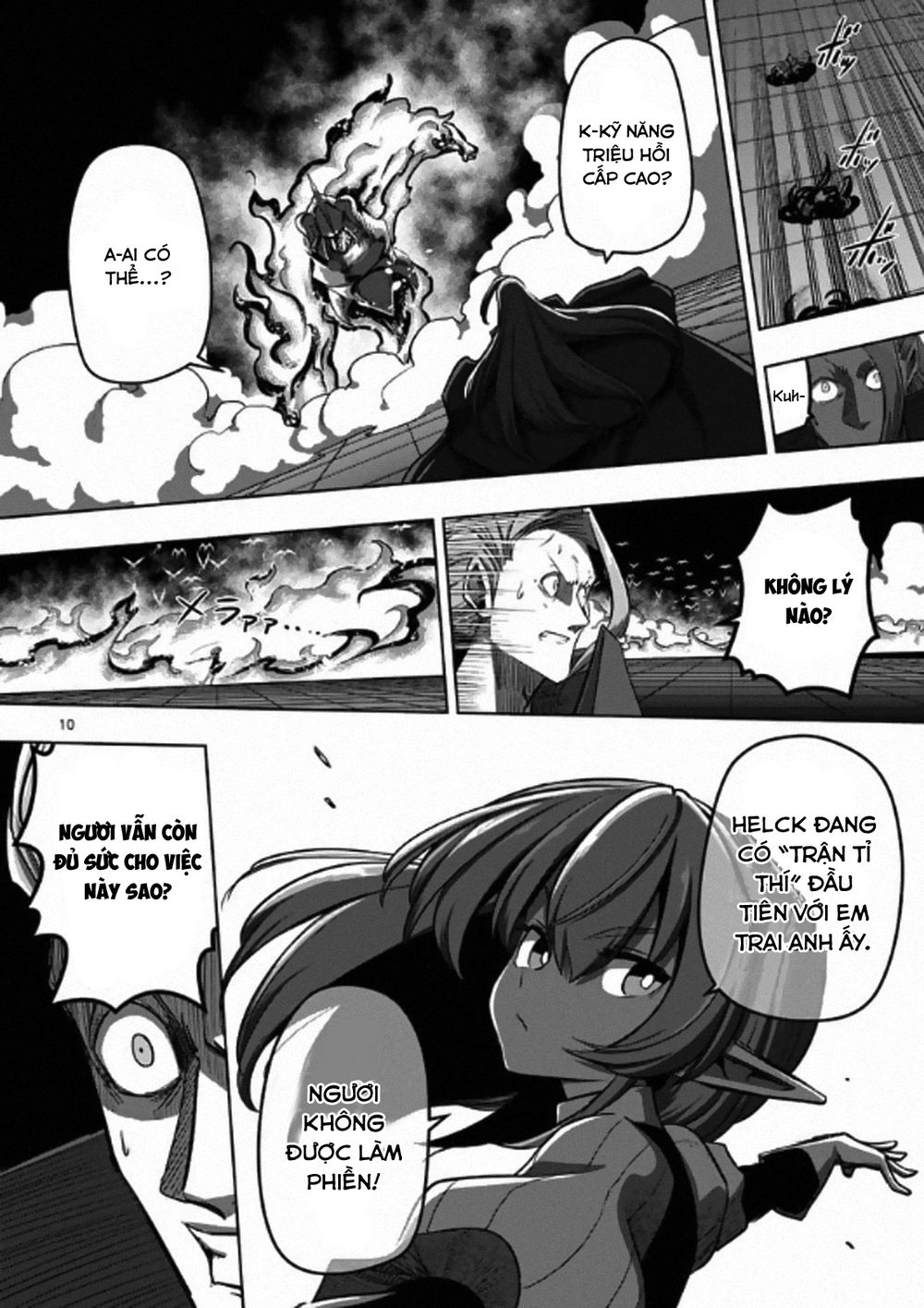 Helck Manga Chapter 85 - 12