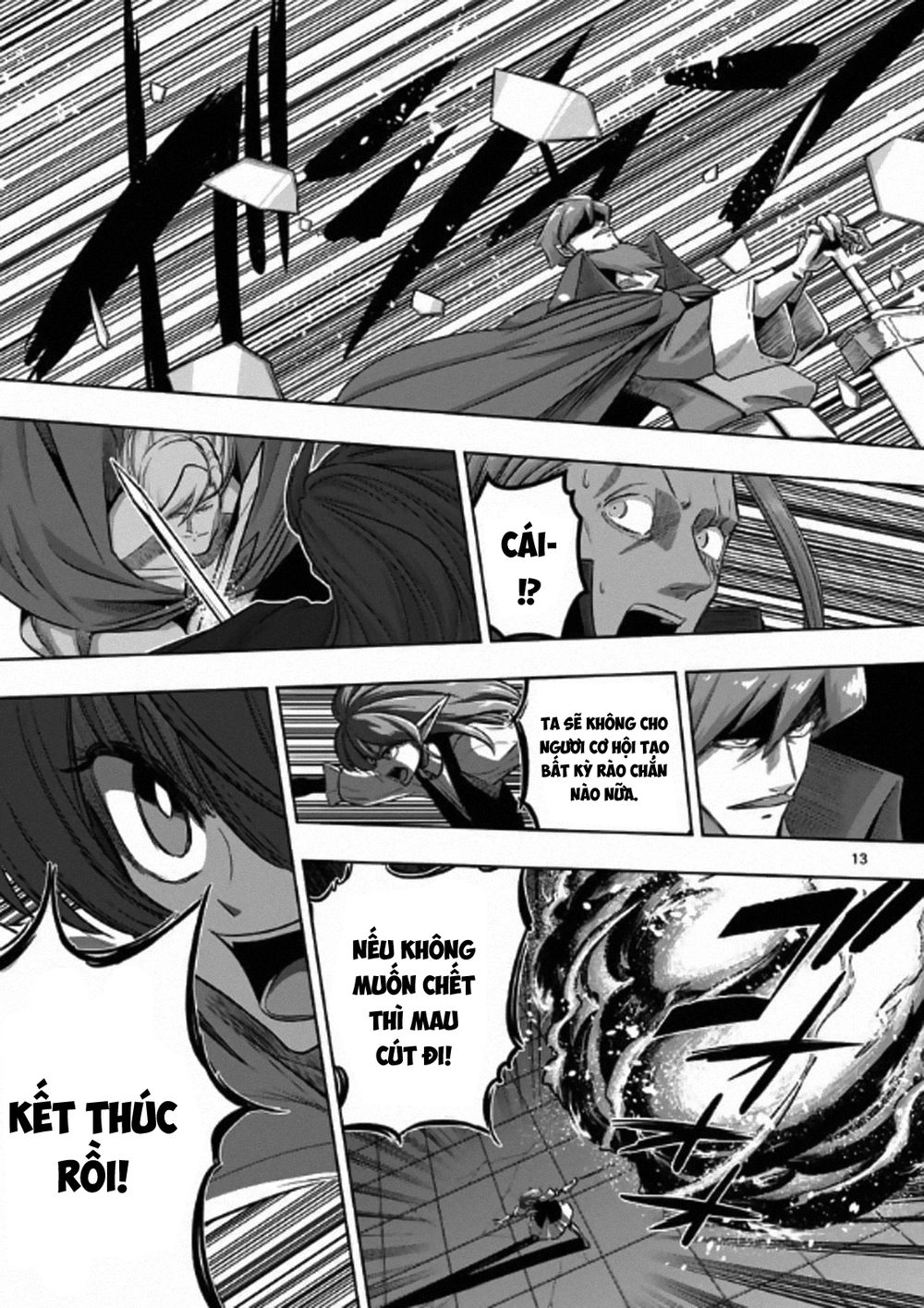 Helck Manga Chapter 85 - 15