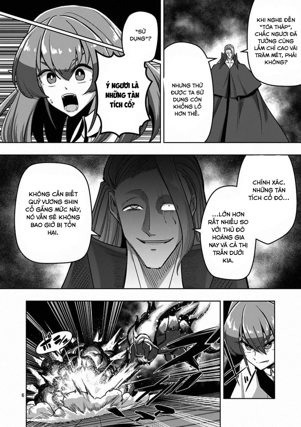 Helck Manga Chapter 86.1 - 8