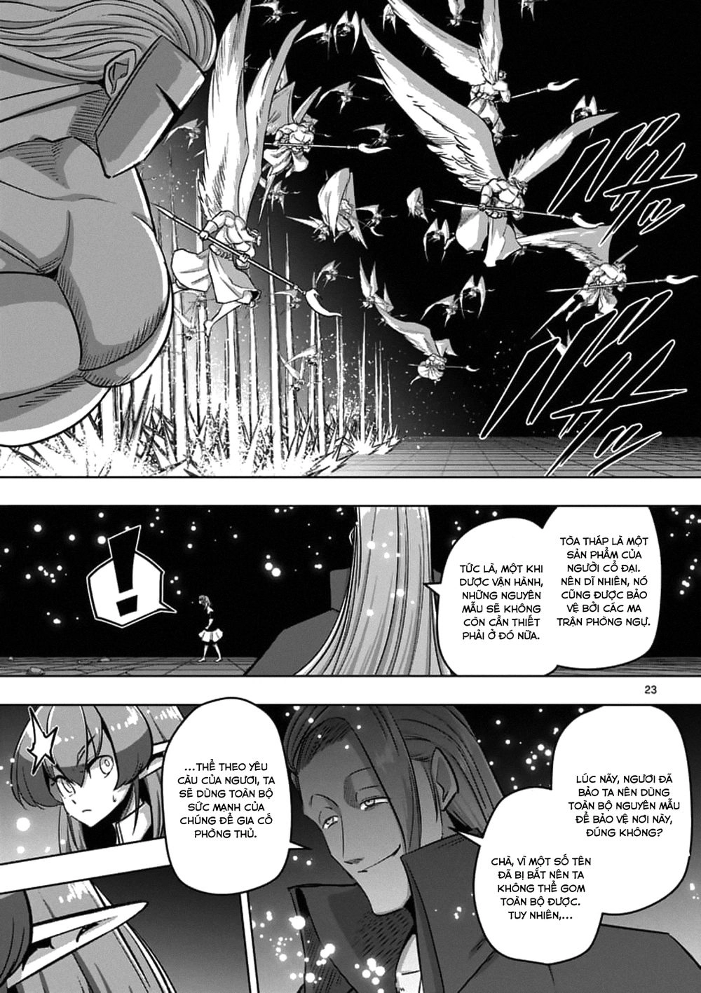 Helck Manga Chapter 86.2 - 7