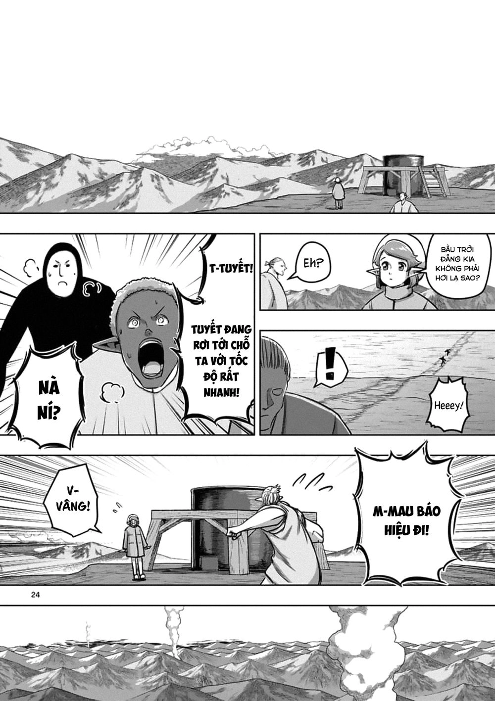 Helck Manga Chapter 86.2 - 8