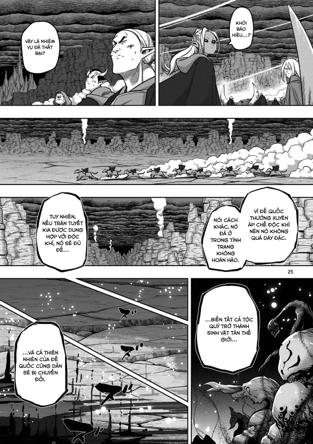 Helck Manga Chapter 86.2 - 9