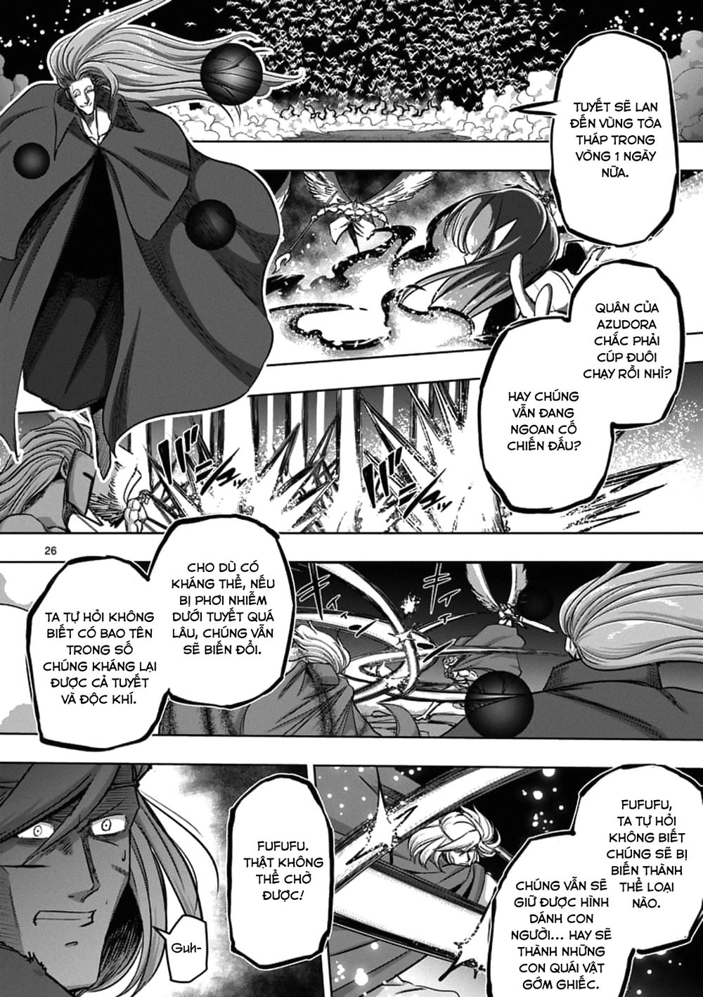 Helck Manga Chapter 86.2 - 10