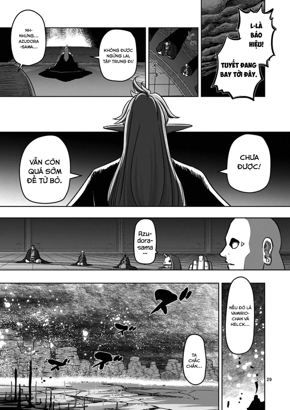 Helck Manga Chapter 86.2 - 13