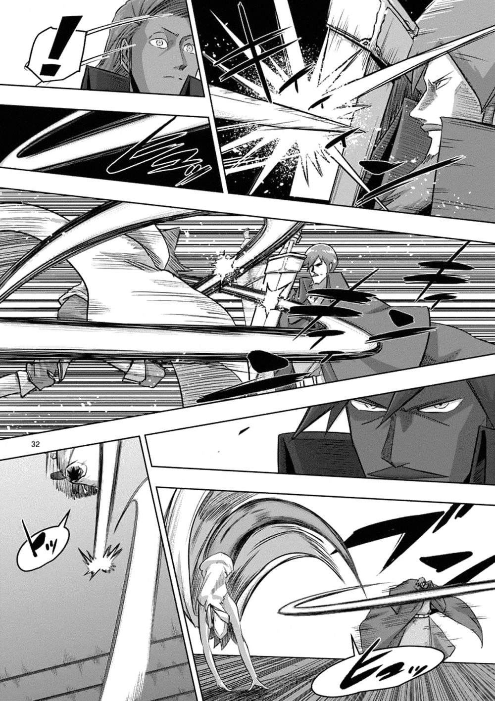 Helck Manga Chapter 86.2 - 16