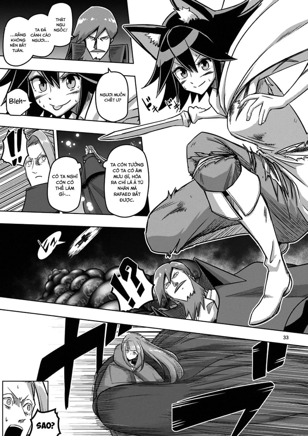 Helck Manga Chapter 86.2 - 17