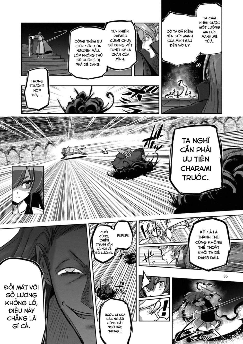 Helck Manga Chapter 86.2 - 19