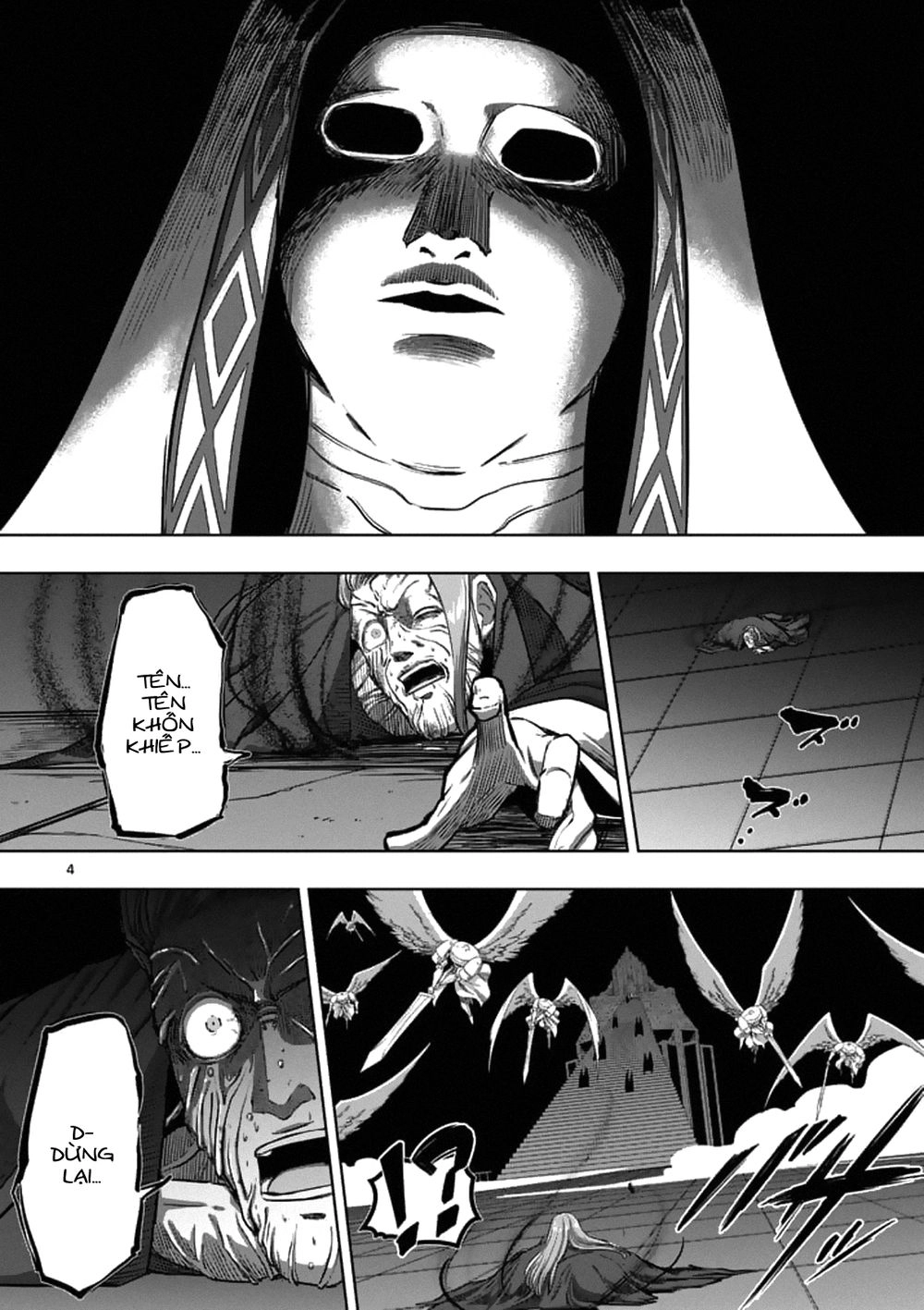 Helck Manga Chapter 87 - 6