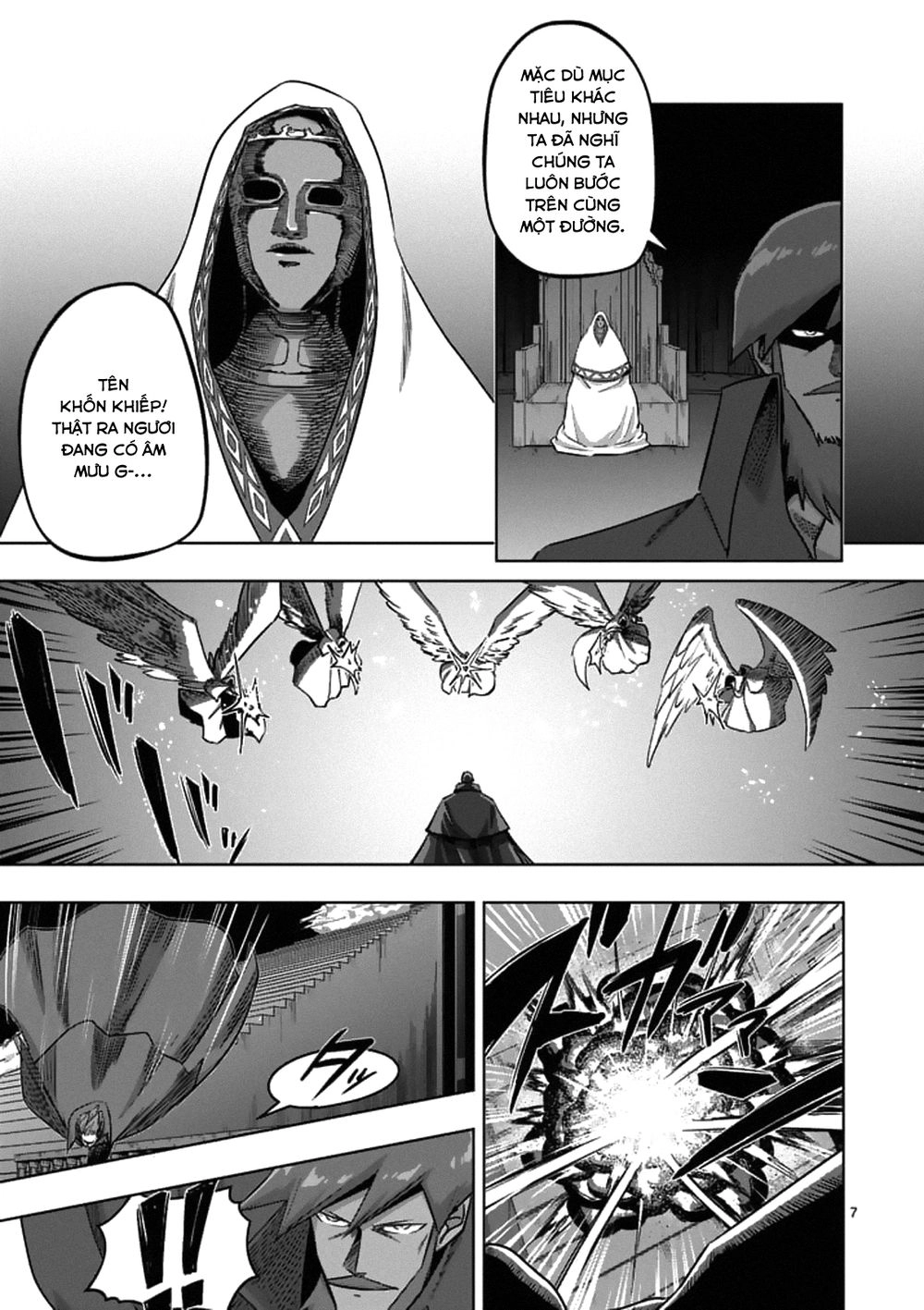 Helck Manga Chapter 87 - 9