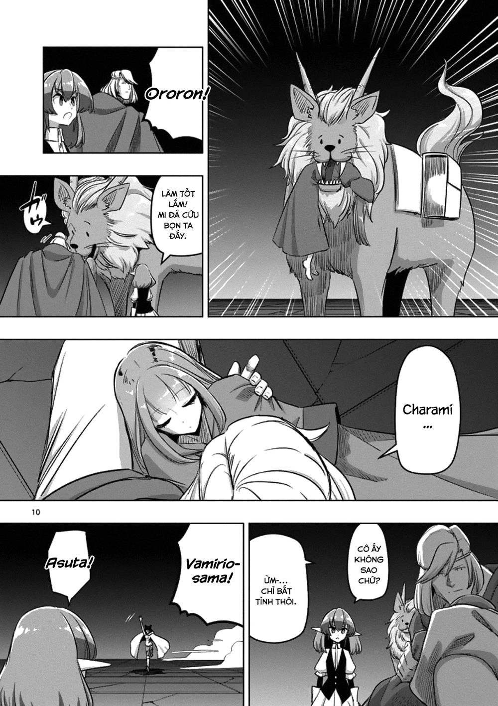 Helck Manga Chapter 87 - 12
