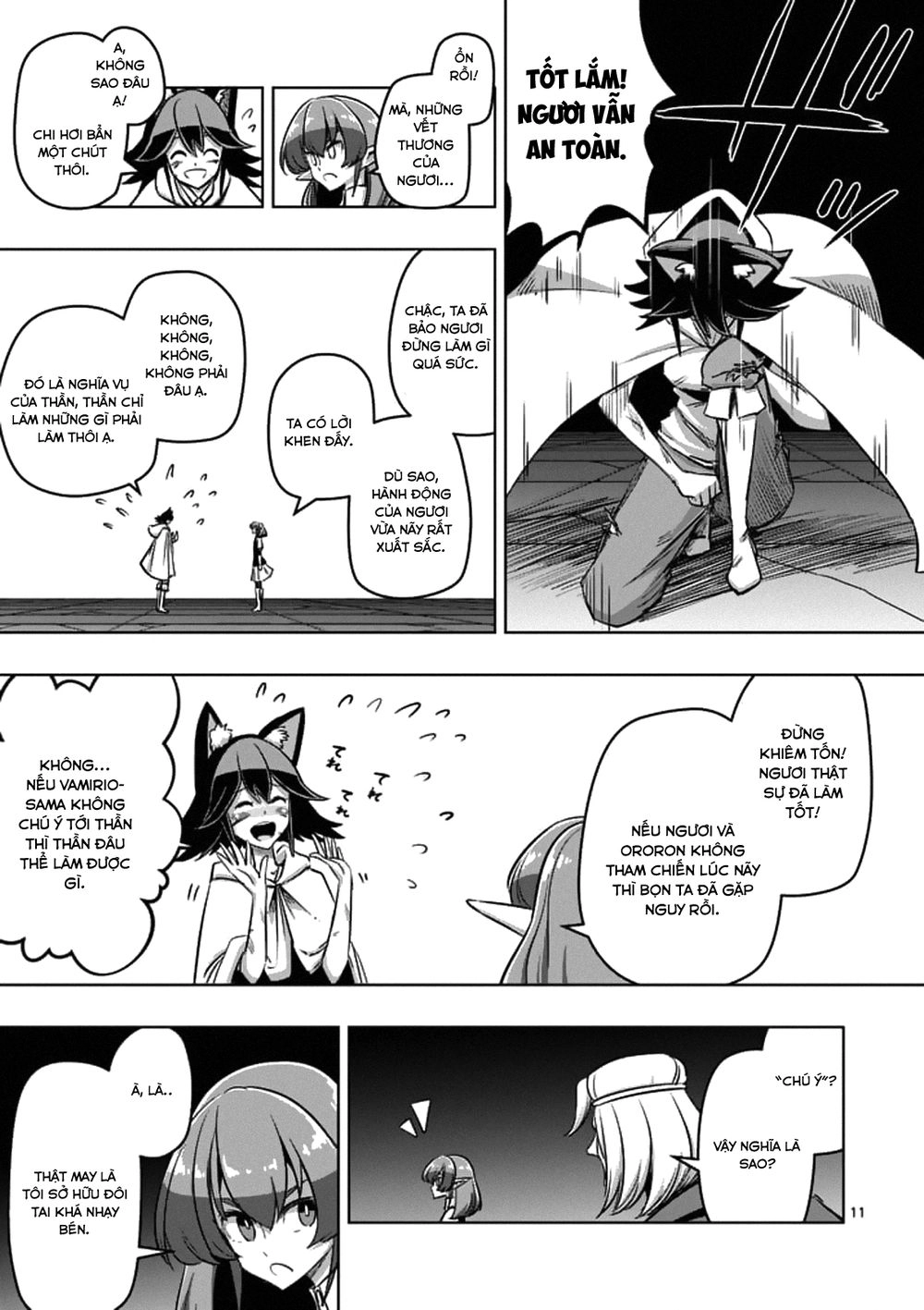 Helck Manga Chapter 87 - 13