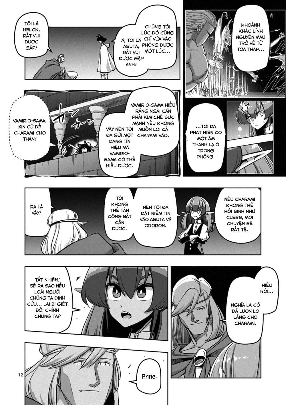 Helck Manga Chapter 87 - 14