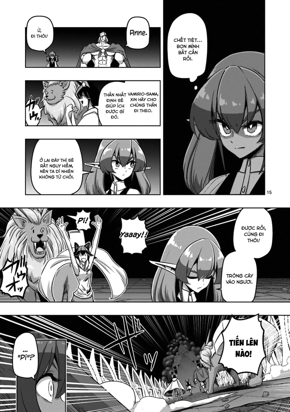 Helck Manga Chapter 87 - 17
