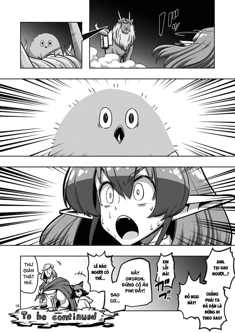 Helck Manga Chapter 87 - 18