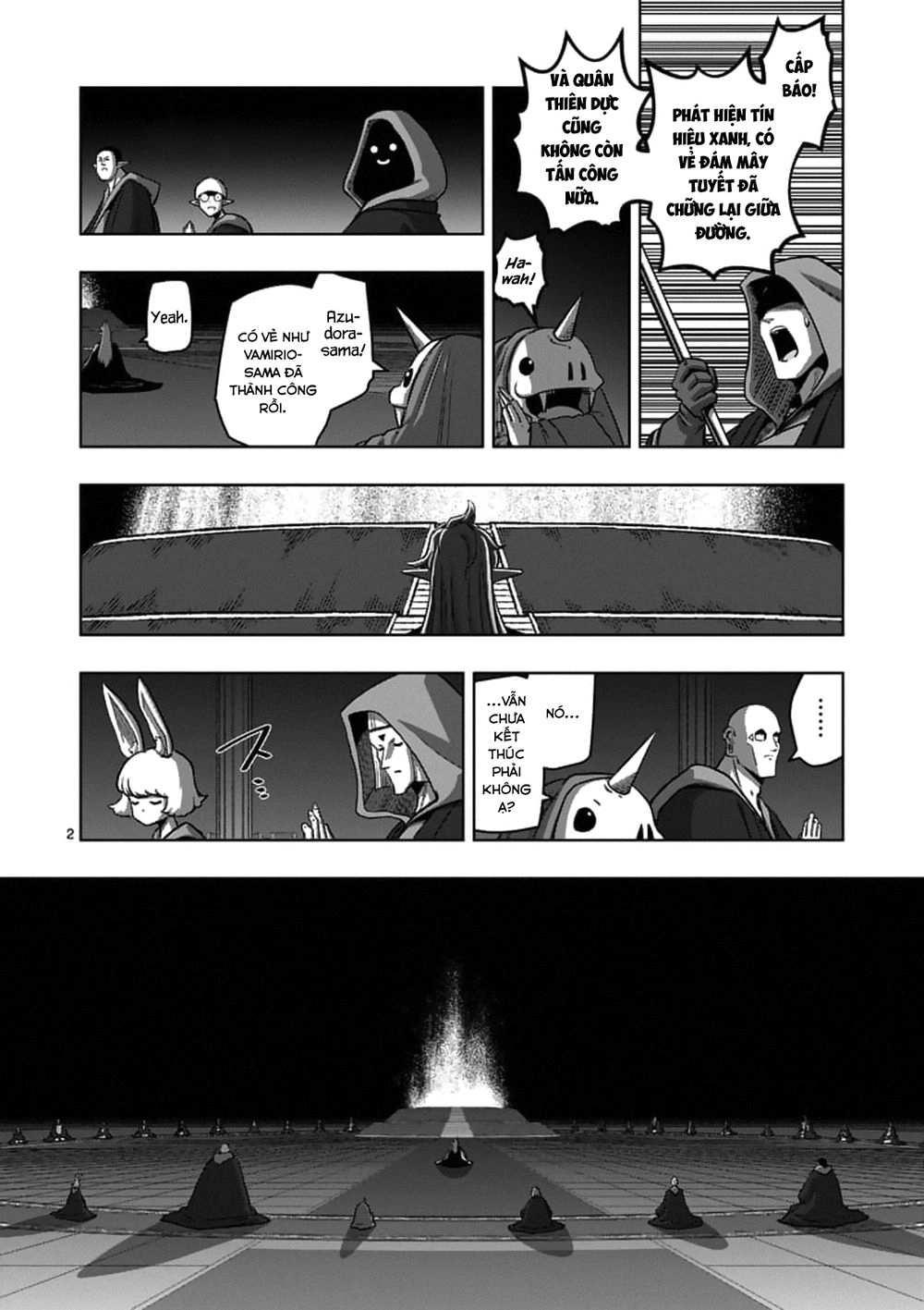 Helck Manga Chapter 88.1 - 5
