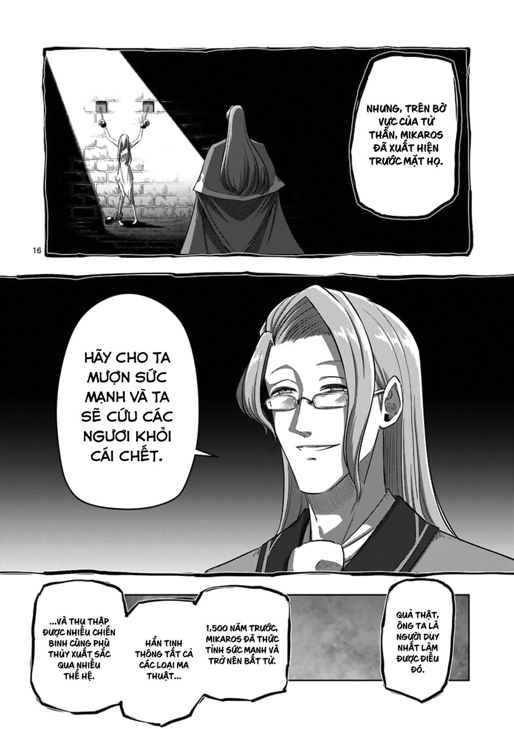 Helck Manga Chapter 88.2 - 4