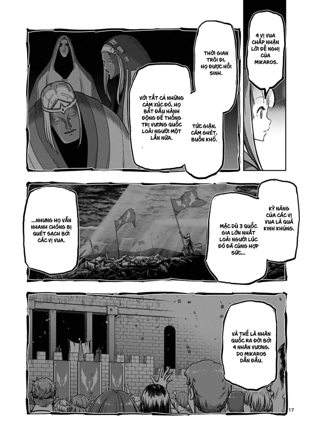 Helck Manga Chapter 88.2 - 5
